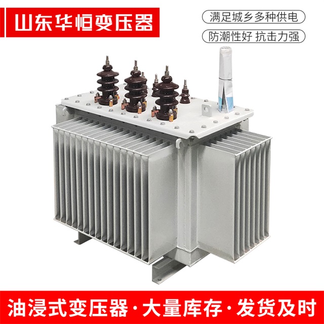 S11-10000/35龙江龙江龙江电力变压器价格