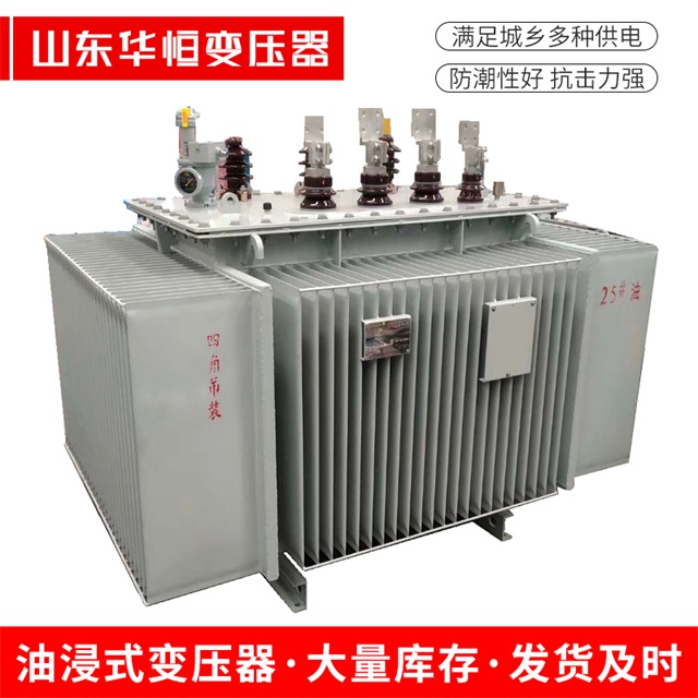 S13-10000/35龙江龙江龙江电力变压器厂家