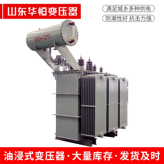 S11-10000/35龙江龙江龙江电力变压器厂家